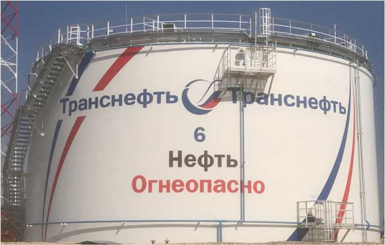 Внешний вид. Резервуар стальной вертикальный цилиндрический, http://oei-analitika.ru рисунок № 1