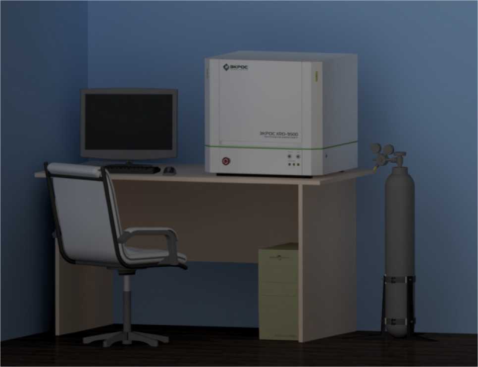 Внешний вид. Дифрактометры настольные рентгеновские, http://oei-analitika.ru рисунок № 1