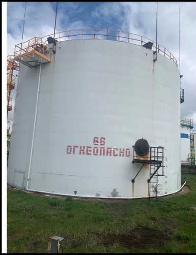 Внешний вид. Резервуар стальной вертикальный цилиндрический (РВСП), http://oei-analitika.ru 