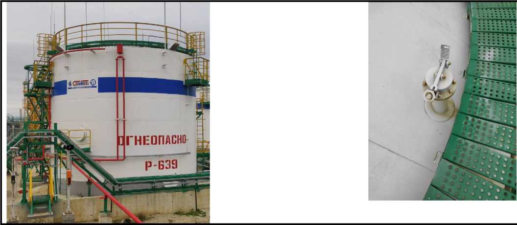 Внешний вид. Резервуар стальной вертикальный цилиндрический, http://oei-analitika.ru рисунок № 2