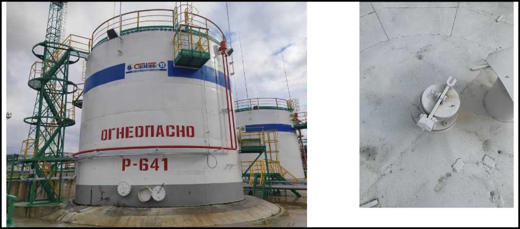 Внешний вид. Резервуар стальной вертикальный цилиндрический, http://oei-analitika.ru рисунок № 5