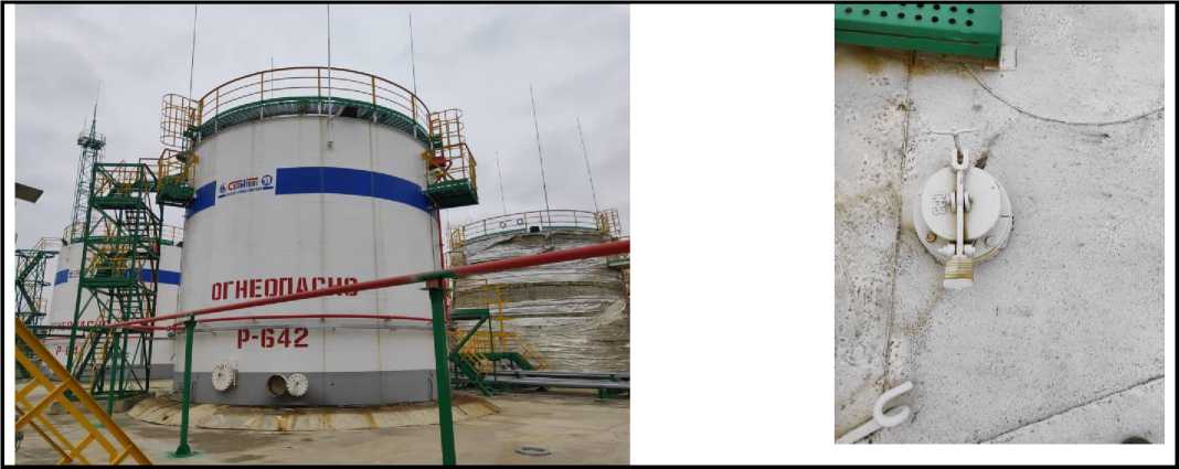 Внешний вид. Резервуар стальной вертикальный цилиндрический, http://oei-analitika.ru рисунок № 6