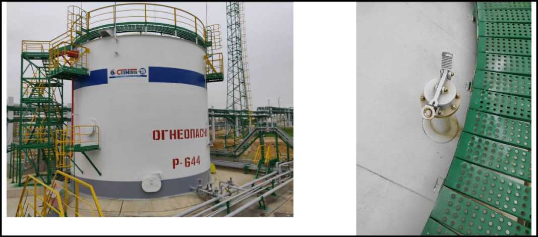 Внешний вид. Резервуар стальной вертикальный цилиндрический, http://oei-analitika.ru рисунок № 8
