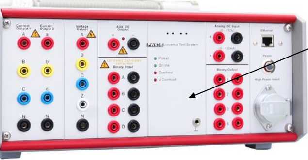 Внешний вид. Устройства универсальные испытательные, http://oei-analitika.ru рисунок № 1