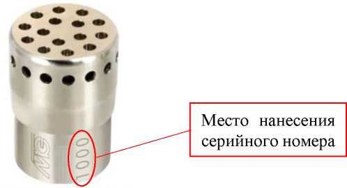Внешний вид. Капсюли микрофонные конденсаторные, http://oei-analitika.ru рисунок № 1