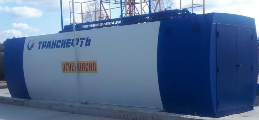 Внешний вид. Резервуар горизонтальный стальной цилиндрический, http://oei-analitika.ru рисунок № 1