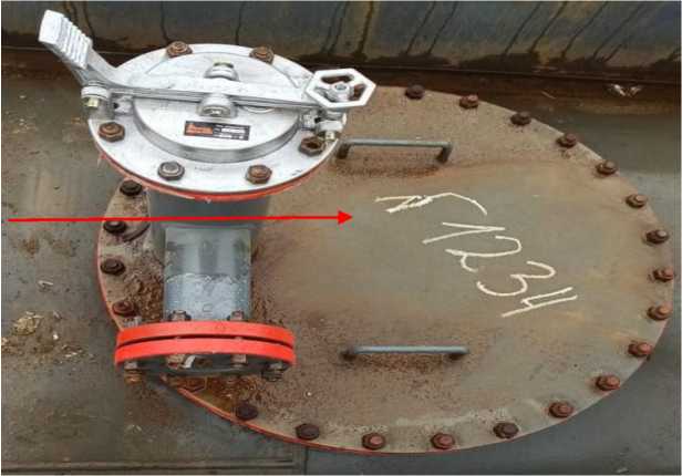 Внешний вид. Резервуары стальные горизонтальные цилиндрические, http://oei-analitika.ru рисунок № 2