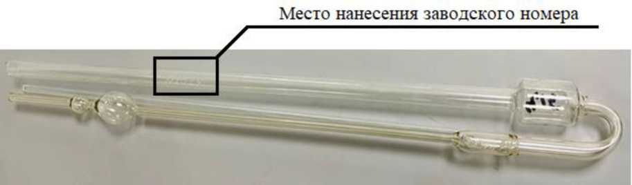 Внешний вид. Вискозиметры стеклянные капиллярные эталонные, http://oei-analitika.ru рисунок № 1