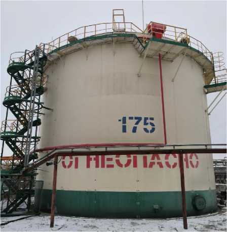 Внешний вид. Резервуары стальные вертикальные цилиндрические, http://oei-analitika.ru рисунок № 9