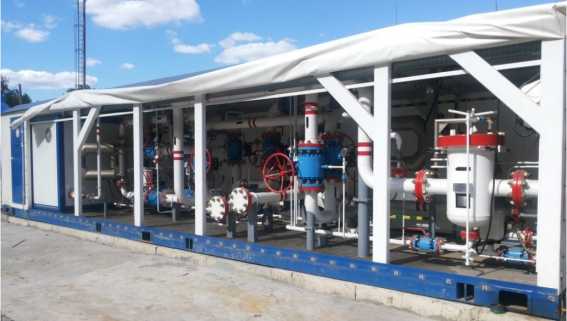 Внешний вид. Система измерений количества и показателей качества нефтепродуктов №1262 ПСП 