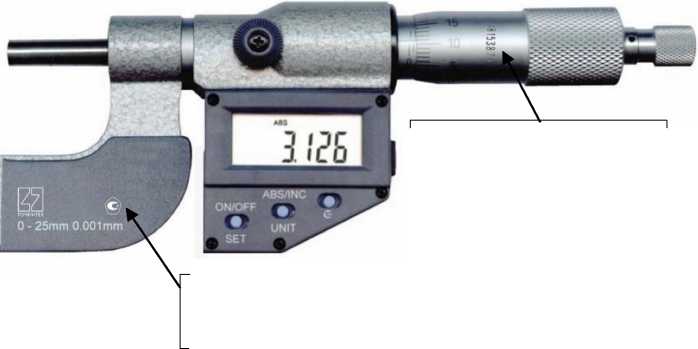Внешний вид. Микрометры (Точинтех), http://oei-analitika.ru 