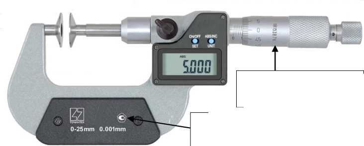 Внешний вид. Микрометры (Точинтех), http://oei-analitika.ru 