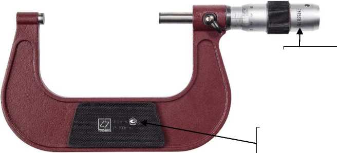 Внешний вид. Микрометры, http://oei-analitika.ru рисунок № 4