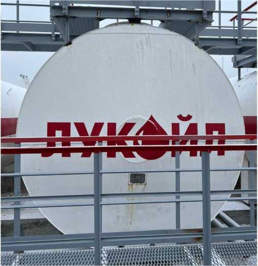 Внешний вид. Резервуары горизонтальные стальные наземные  (РГСн-100), http://oei-analitika.ru 