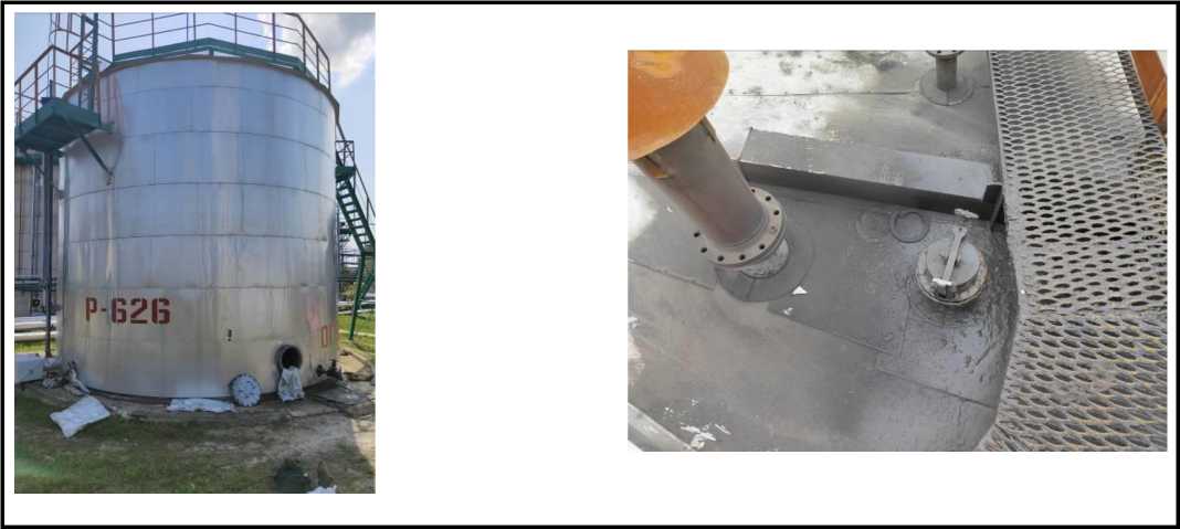 Внешний вид. Резервуары стальные вертикальные цилиндрические, http://oei-analitika.ru рисунок № 1
