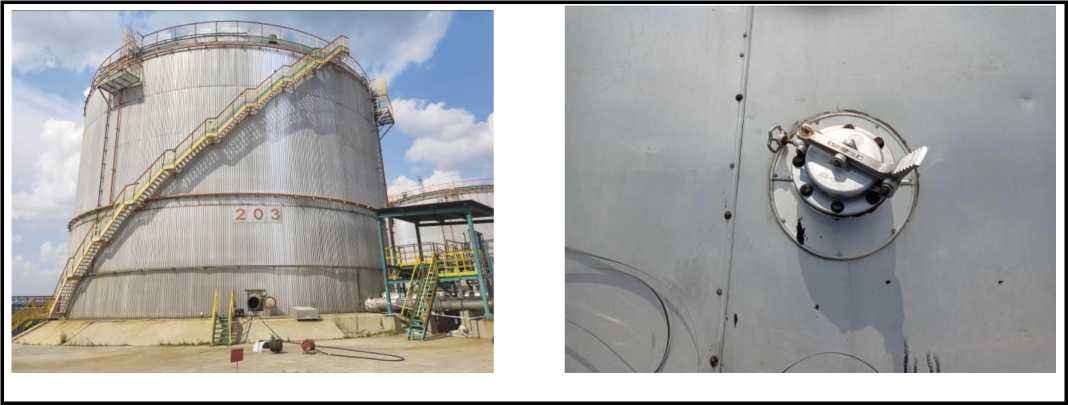 Внешний вид. Резервуары стальные вертикальные цилиндрические, http://oei-analitika.ru рисунок № 10