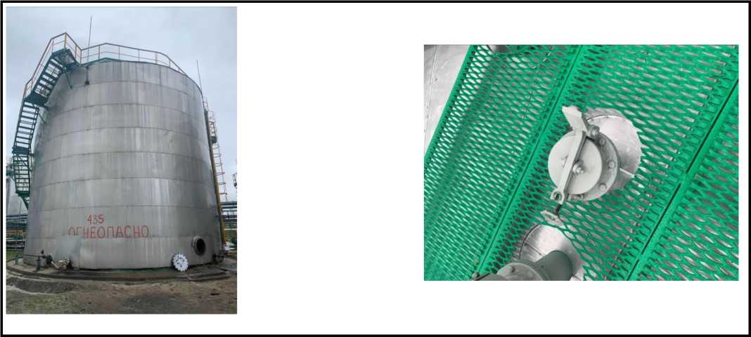 Внешний вид. Резервуары стальные вертикальные цилиндрические, http://oei-analitika.ru рисунок № 2