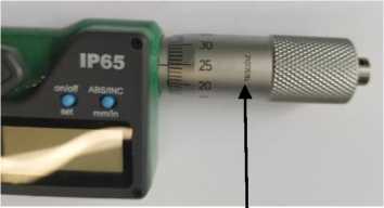 Внешний вид. Нутромеры микрометрические (INSIZE), http://oei-analitika.ru