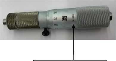 Внешний вид. Нутромеры микрометрические (INSIZE), http://oei-analitika.ru