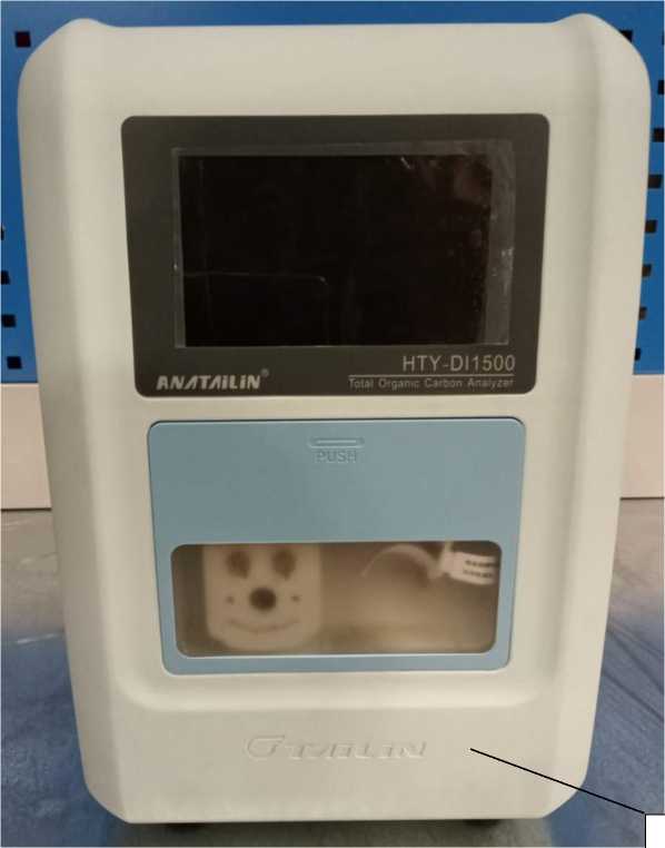Внешний вид. Анализаторы общего органического углерода, http://oei-analitika.ru рисунок № 1