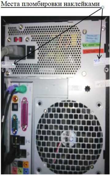 Внешний вид. Системы измерительные СИ БРП-9М339.9514-0 контроля параметров блоков 5 и блоков рулевых приводов БРП изделий 9М339, http://oei-analitika.ru рисунок № 3