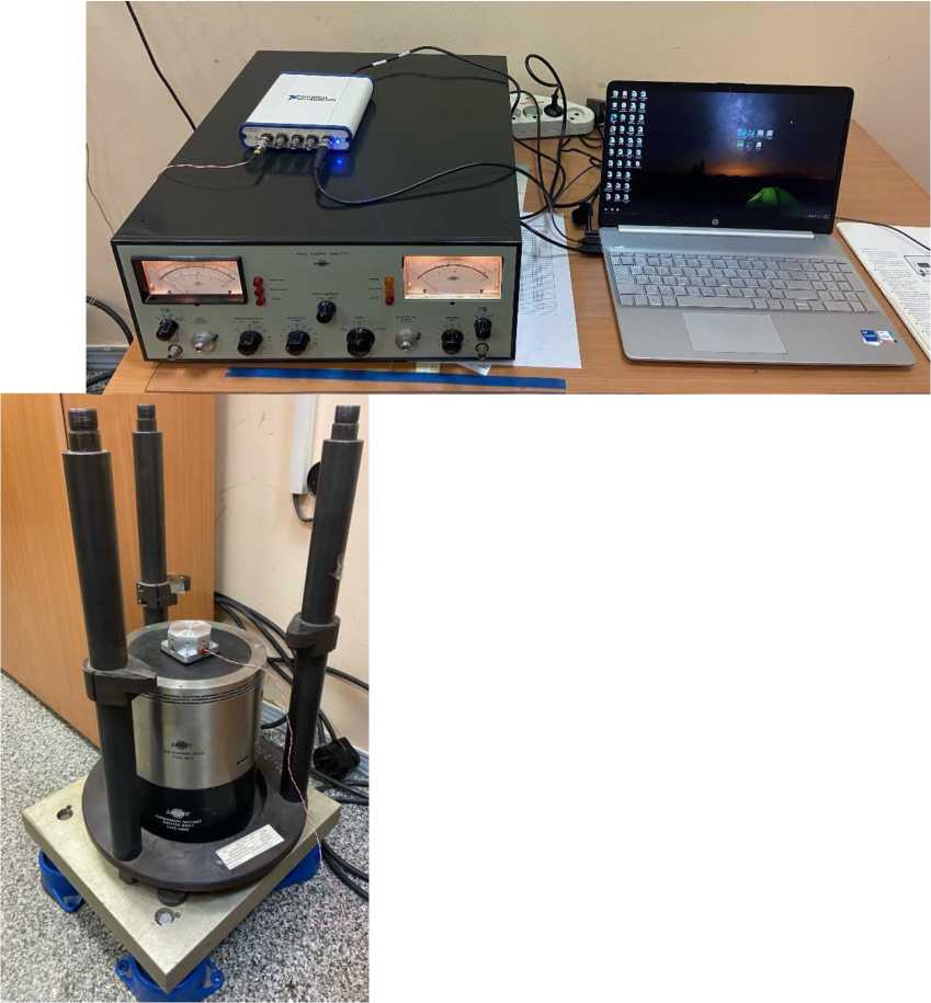 Внешний вид. Виброустановка поверочная, http://oei-analitika.ru рисунок № 1