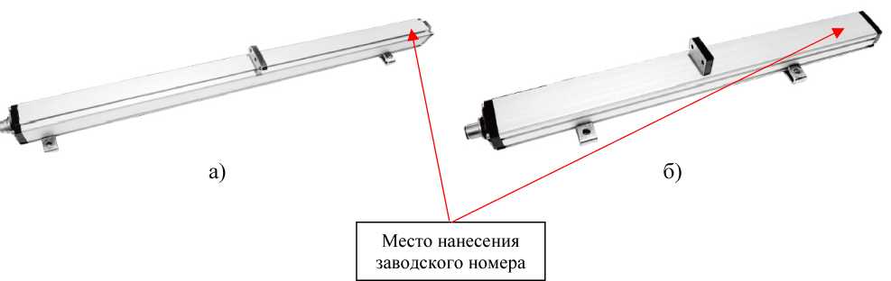 Внешний вид. Преобразователи линейных перемещений профильные, http://oei-analitika.ru рисунок № 1