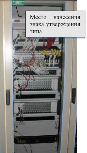 Внешний вид. Комплекс динамических исследований испытательного стенда № 26 (КДИИС 26), http://oei-analitika.ru рисунок № 1