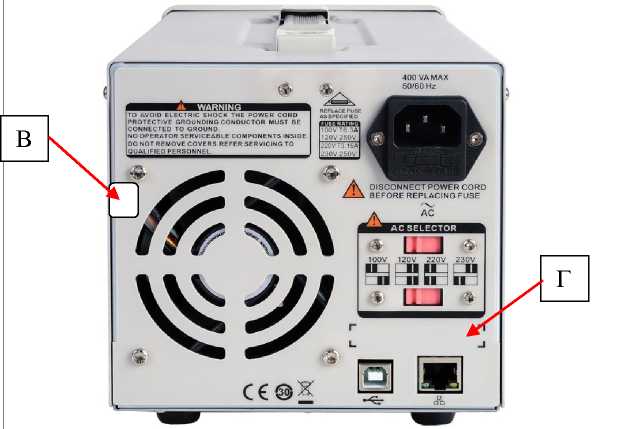 Внешний вид. Источники питания постоянного тока, http://oei-analitika.ru рисунок № 3