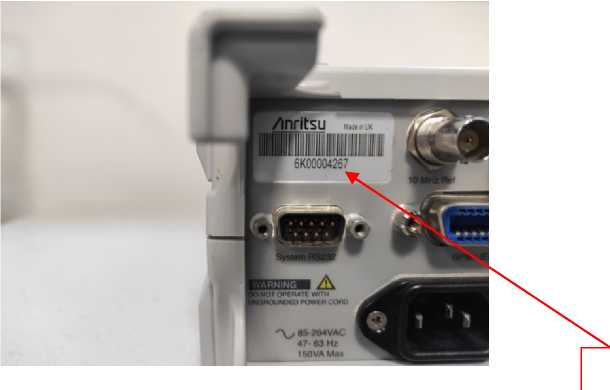 Внешний вид. Анализаторы устройств беспроводной связи, http://oei-analitika.ru рисунок № 2