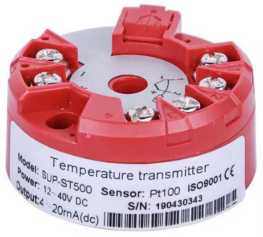 Внешний вид. Датчики температуры, http://oei-analitika.ru рисунок № 3