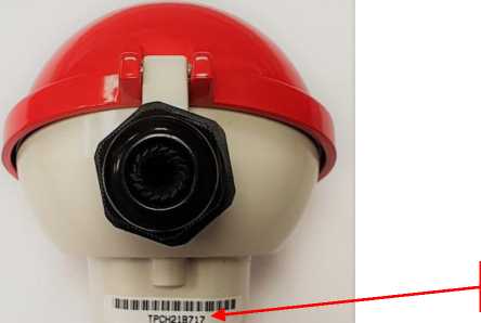 Внешний вид. Датчики температуры, http://oei-analitika.ru рисунок № 4