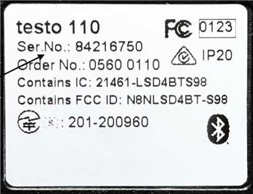 Внешний вид. Термометры цифровые , http://oei-analitika.ru рисунок № 4