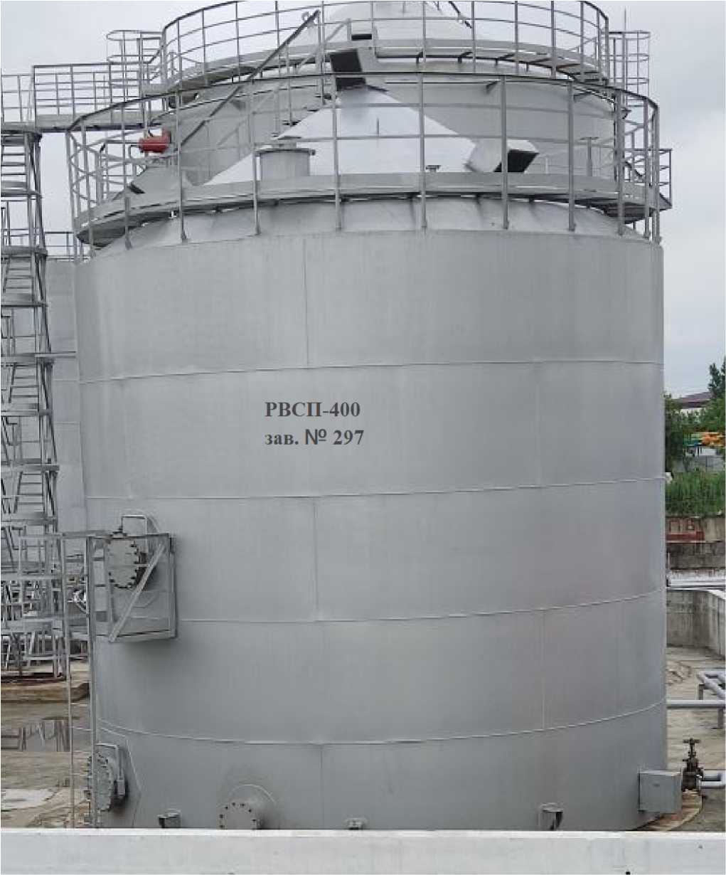 Внешний вид. Резервуар вертикальный стальной цилиндрический с понтоном, http://oei-analitika.ru рисунок № 1