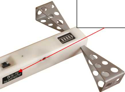 Внешний вид. Антенны измерительные электрического поля, http://oei-analitika.ru рисунок № 2