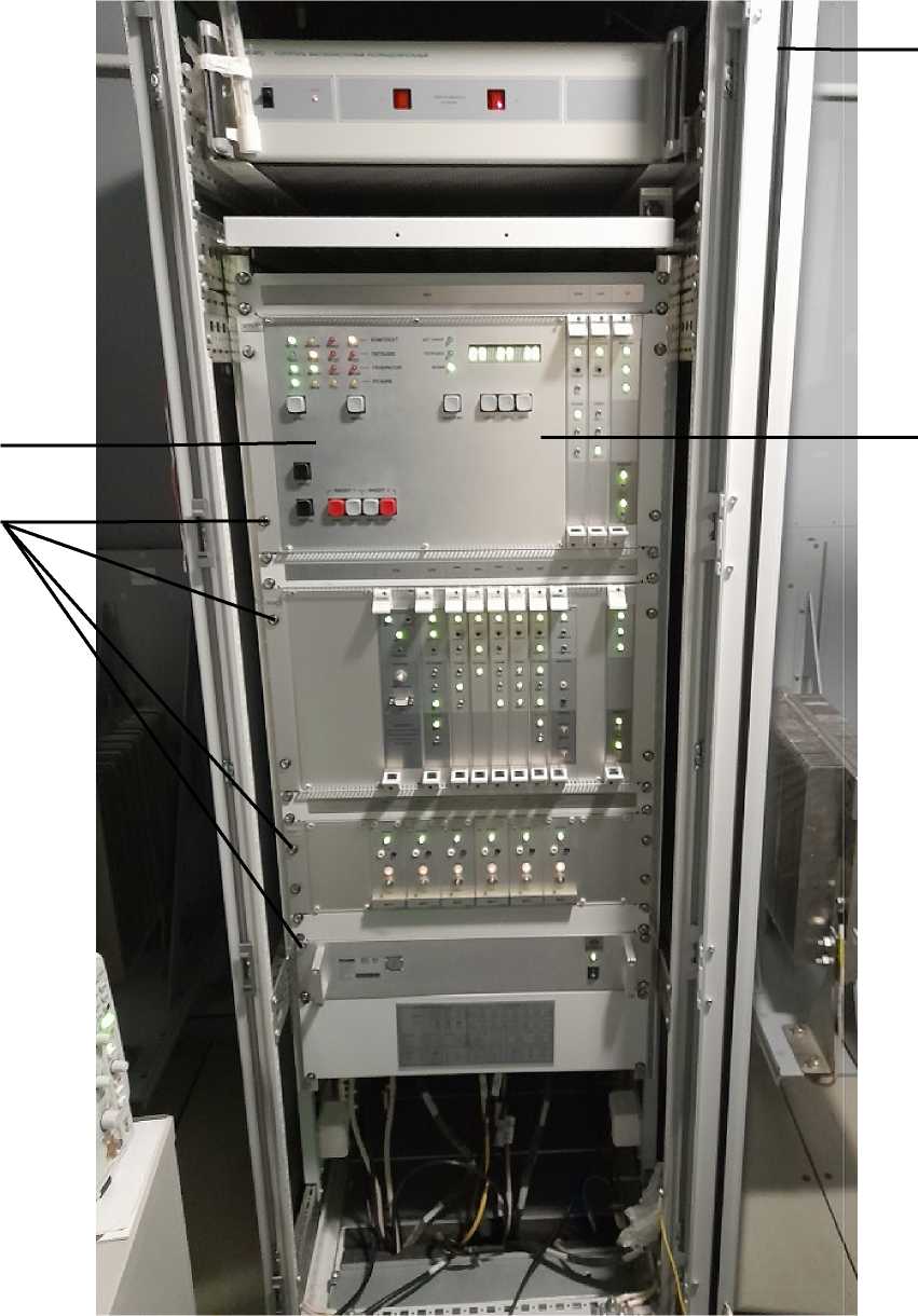 Внешний вид. Изделия, http://oei-analitika.ru рисунок № 1