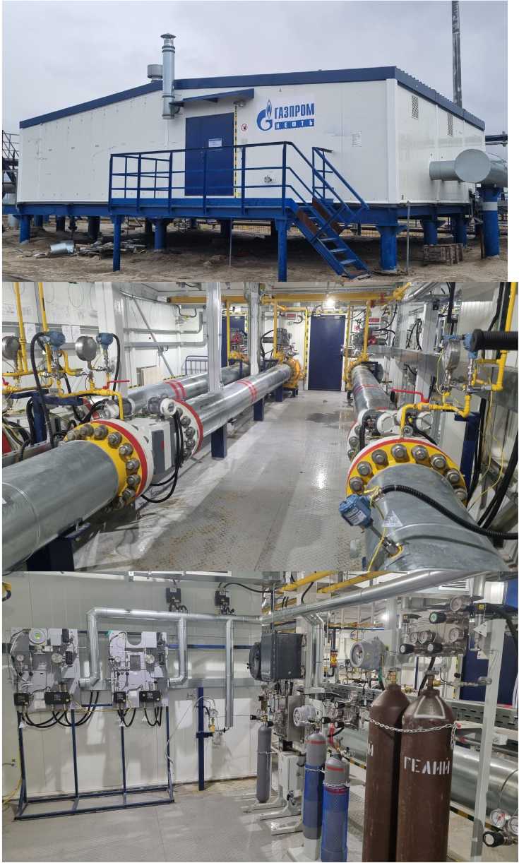 Внешний вид. Система измерений расхода и количества газа (КУУГ), поступающего с УПГ Песцового месторождения в газопровод газа горючего природного сухого, http://oei-analitika.ru рисунок № 1