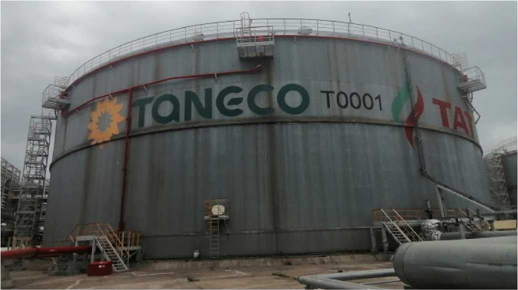 Внешний вид. Резервуары стальные вертикальные цилиндрические, http://oei-analitika.ru рисунок № 1