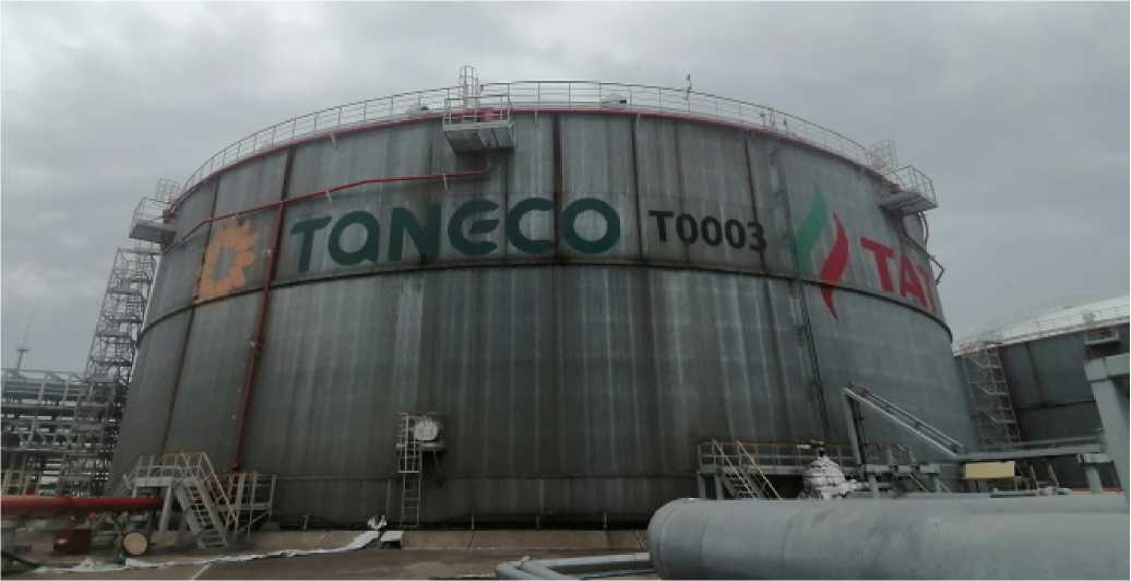 Внешний вид. Резервуары стальные вертикальные цилиндрические, http://oei-analitika.ru рисунок № 3