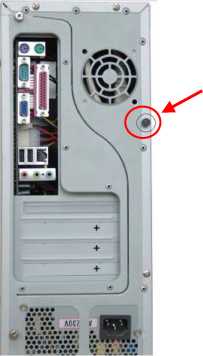 Внешний вид. Весы автомобильные, http://oei-analitika.ru рисунок № 5