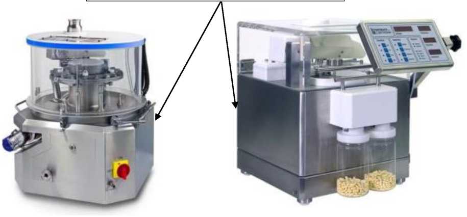 Внешний вид. Тестеры для испытаний таблеток и капсул, http://oei-analitika.ru рисунок № 6