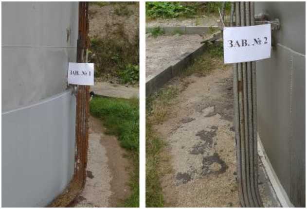 Внешний вид. Резервуары стальные вертикальные цилиндрические, http://oei-analitika.ru рисунок № 1