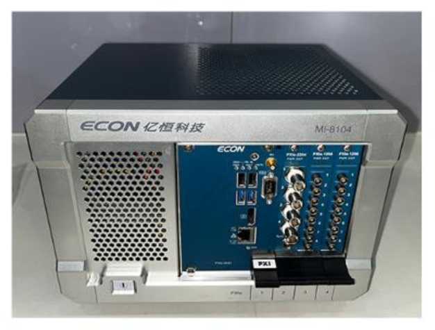 Внешний вид. Аппаратура управления виброиспытаниями, http://oei-analitika.ru рисунок № 1