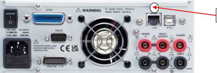 Внешний вид. Источники-измерители, http://oei-analitika.ru рисунок № 4