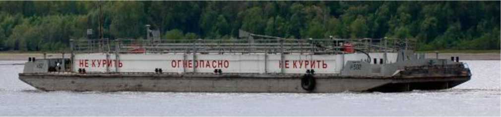 Внешний вид. Резервуары (танки) стальные прямоугольные несамоходного наливного судна Н-502, http://oei-analitika.ru рисунок № 1