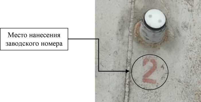 Внешний вид. Резервуары (танки) стальные прямоугольные несамоходного наливного судна Н-502, http://oei-analitika.ru рисунок № 3
