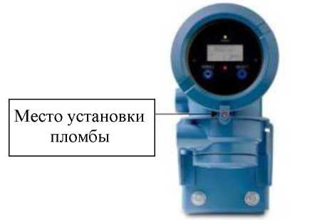 Внешний вид. Система измерений количества и показателей качества конденсата газового нестабильного на ГКП-11 Ен-Яхинского НГКМ, http://oei-analitika.ru рисунок № 4