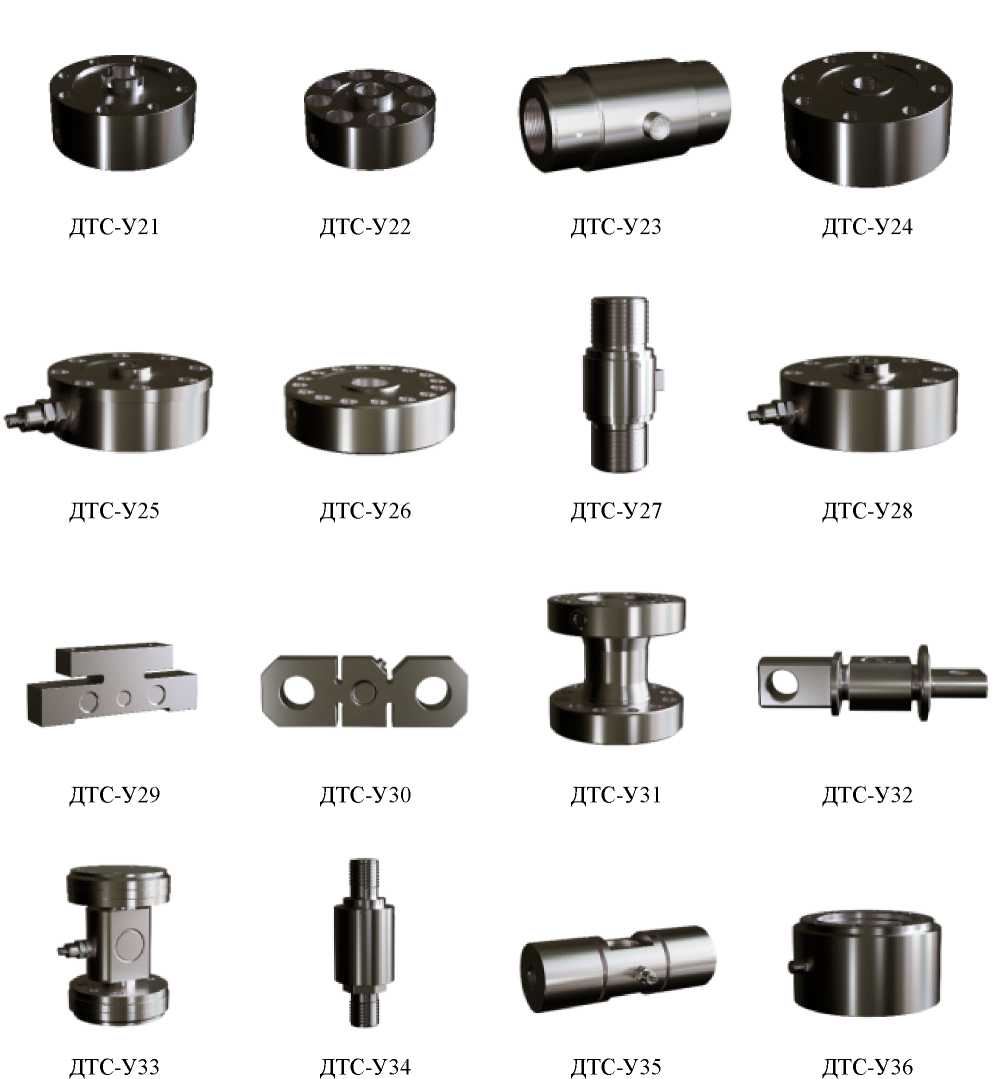 Внешний вид. Датчики силоизмерительные тензорезисторные (ДТС), http://oei-analitika.ru 