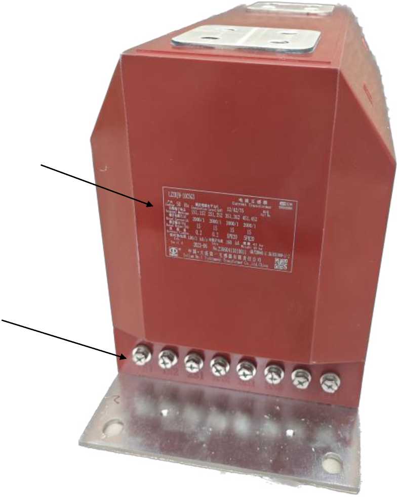 Внешний вид. Трансформаторы тока, http://oei-analitika.ru рисунок № 1