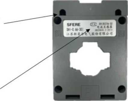 Внешний вид. Трансформаторы тока, http://oei-analitika.ru рисунок № 1